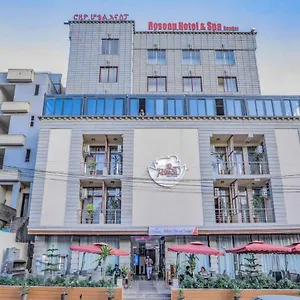 **** Hotel Roseau And Ethiopia
